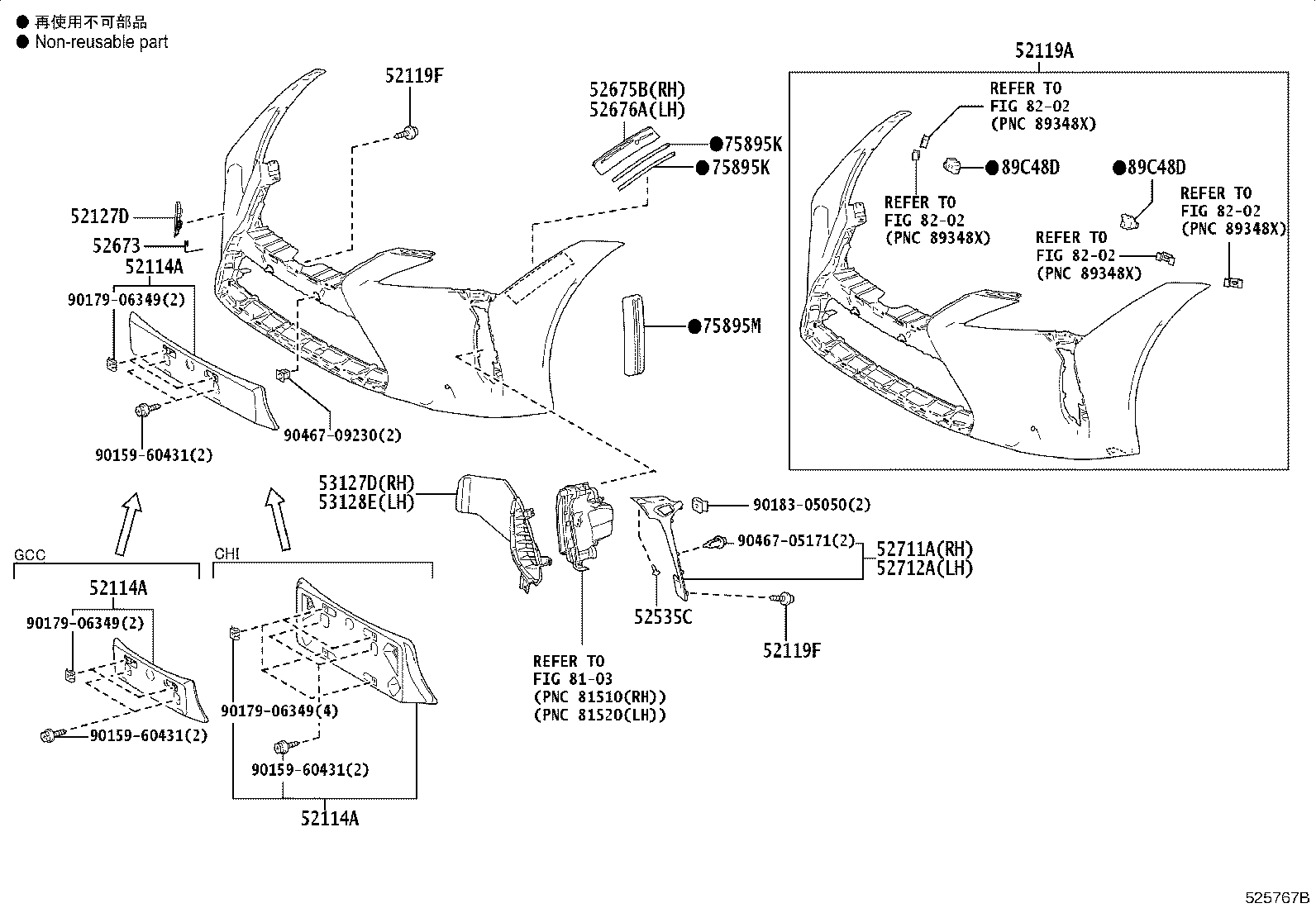 Figure 525767B