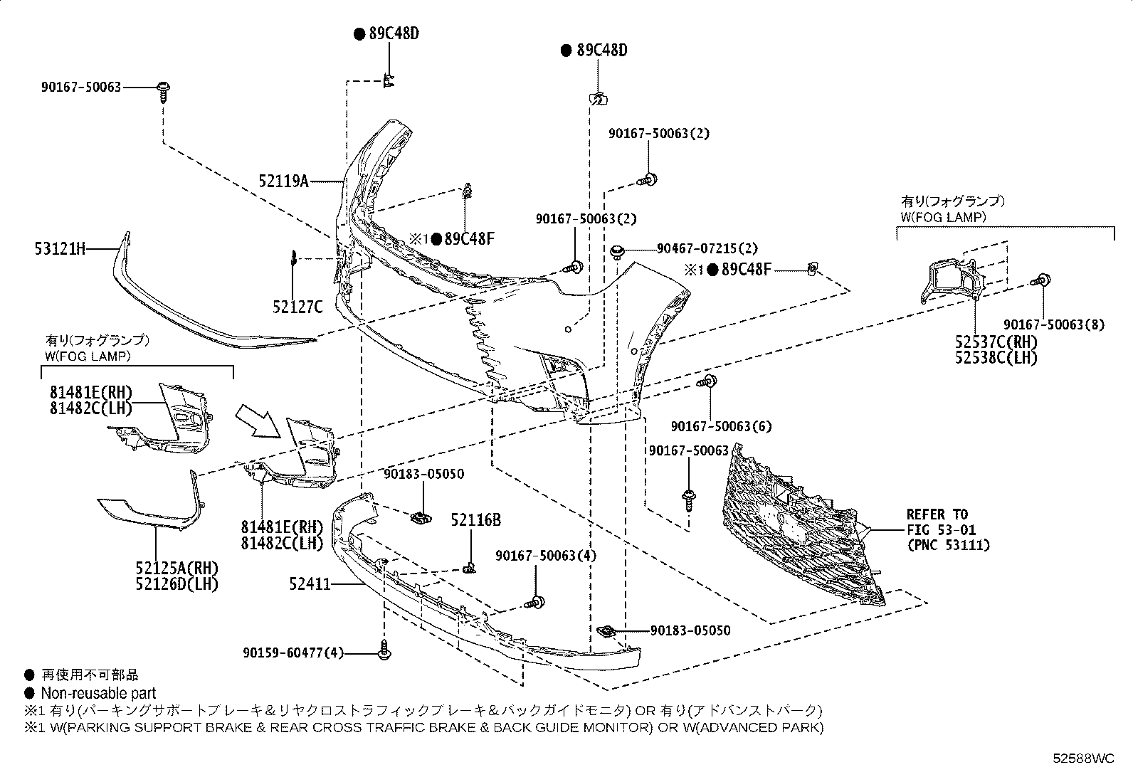Figure 52588WC