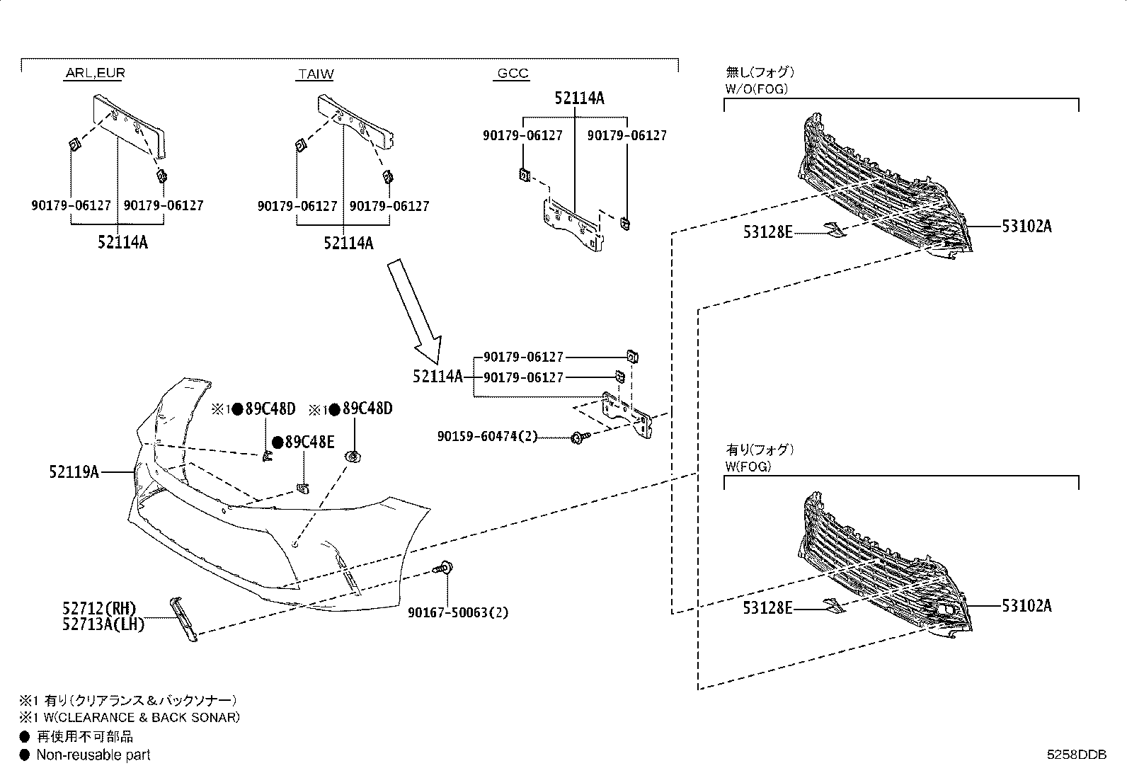 Figure 5258DDB