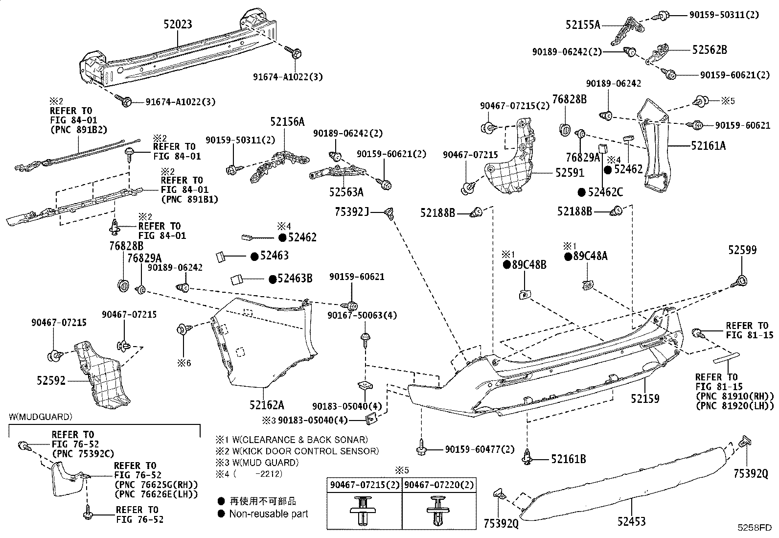 Figure 5258FD