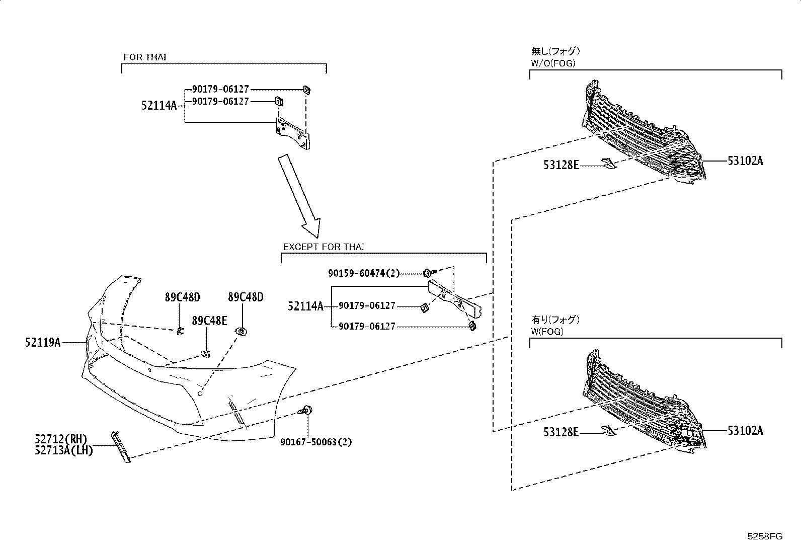 Figure 5258FG