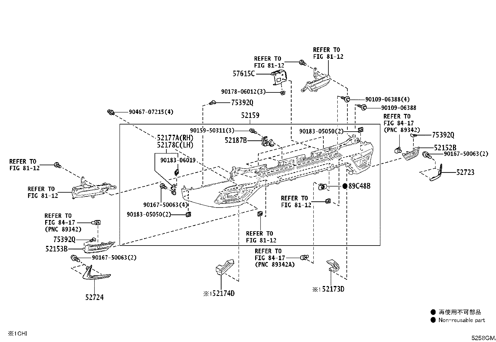 Figure 5258GMA