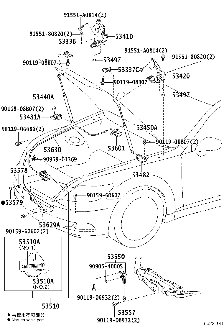 Figure 532310D