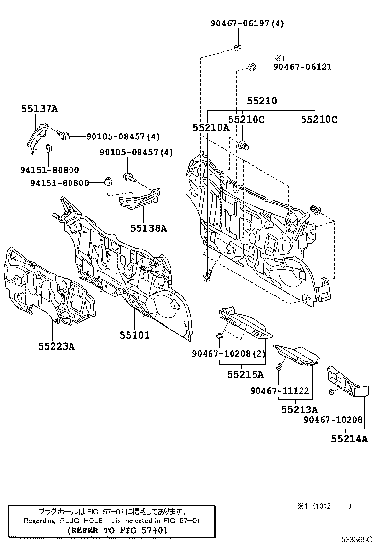 Figure 533365C