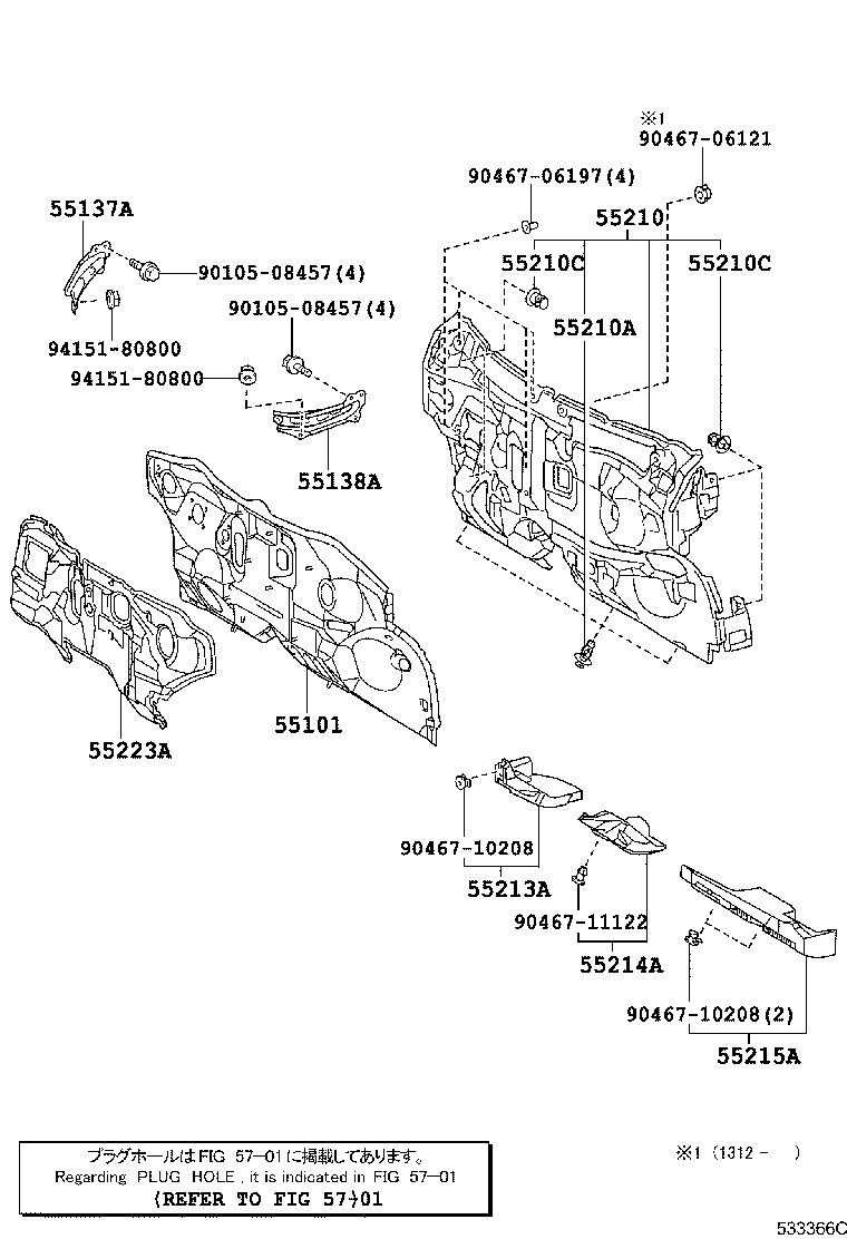 Figure 533366C