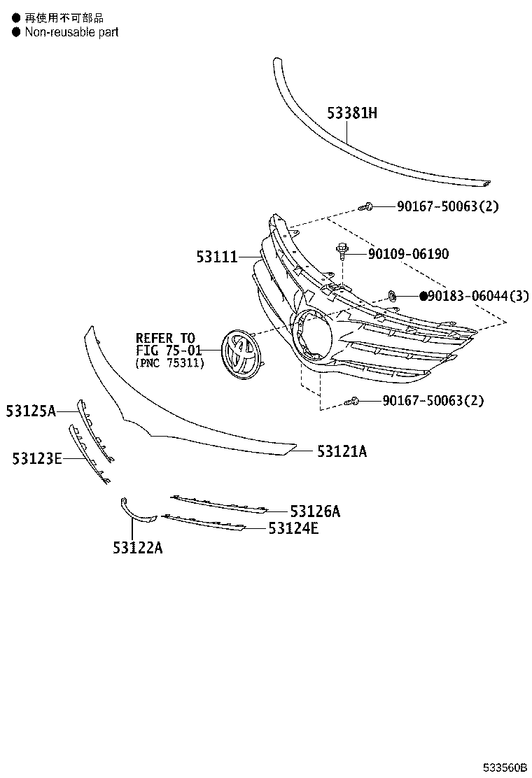 Figure 533560B