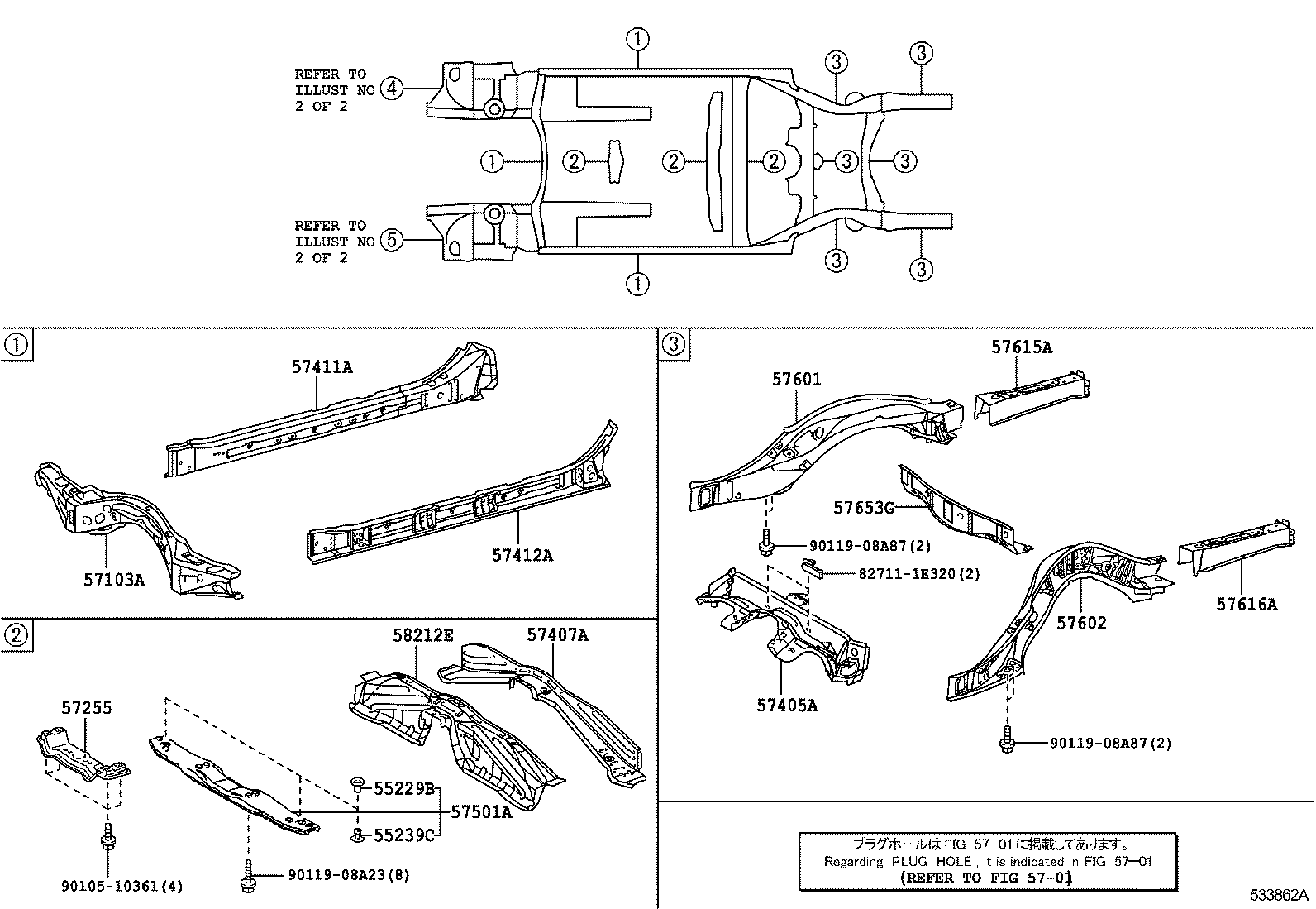 Figure 533862A