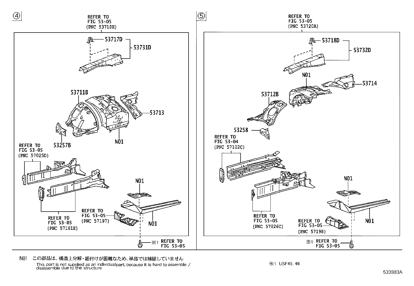 Figure 533883A