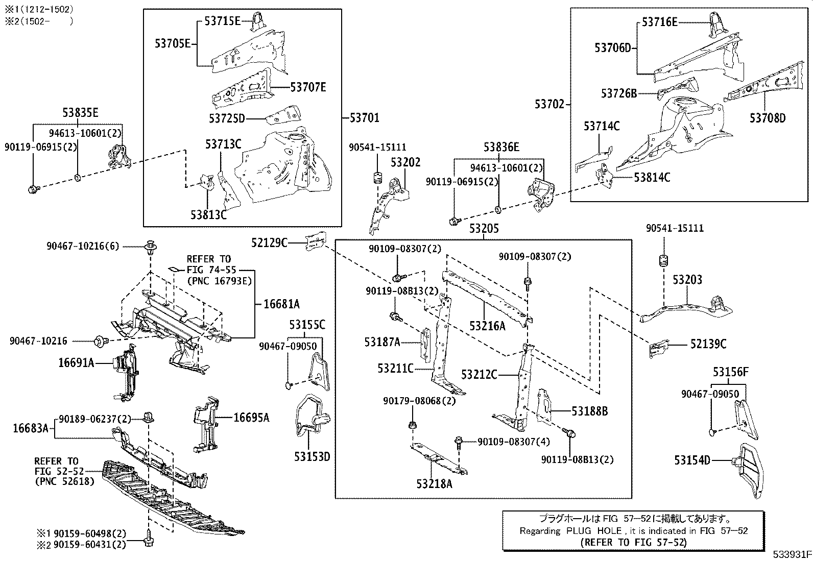 Figure 533931F