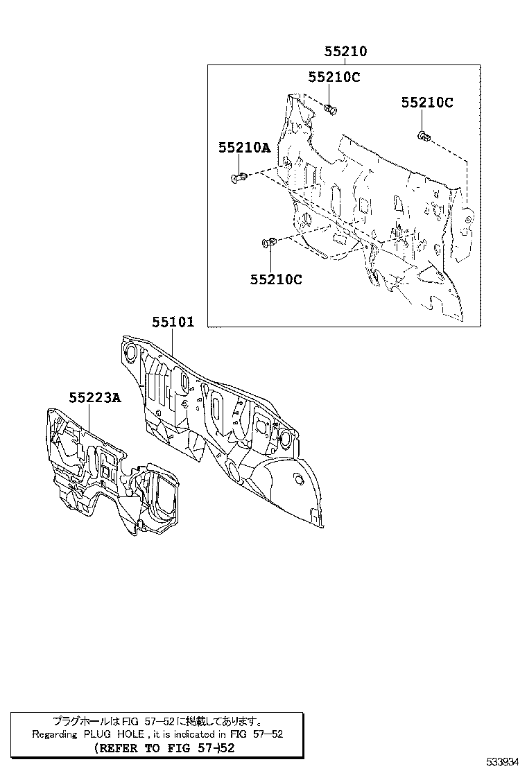 Figure 533934
