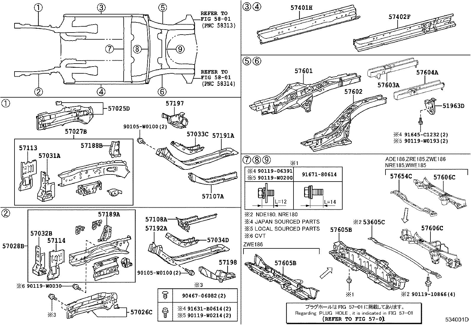 Figure 534001D