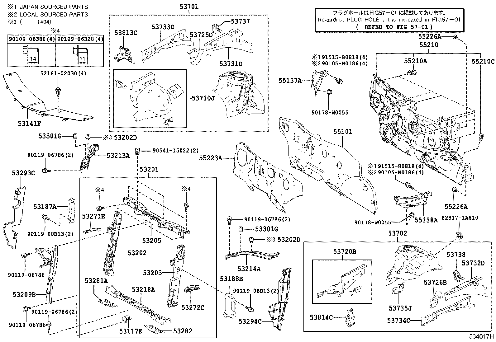 Exploded illustration 534017H