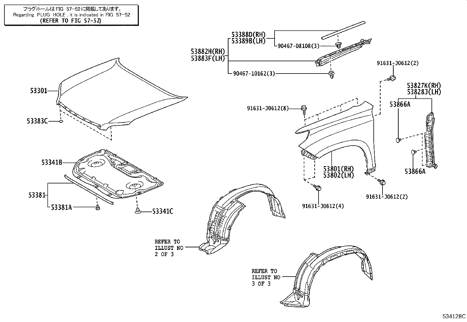 Figure 534128C