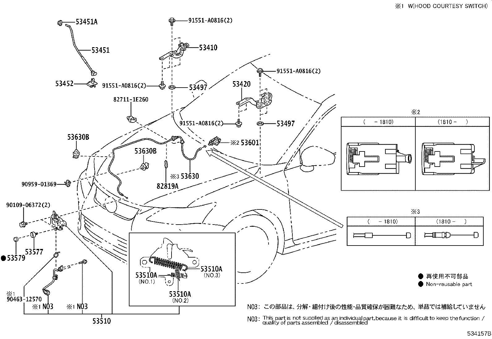 Figure 534157B