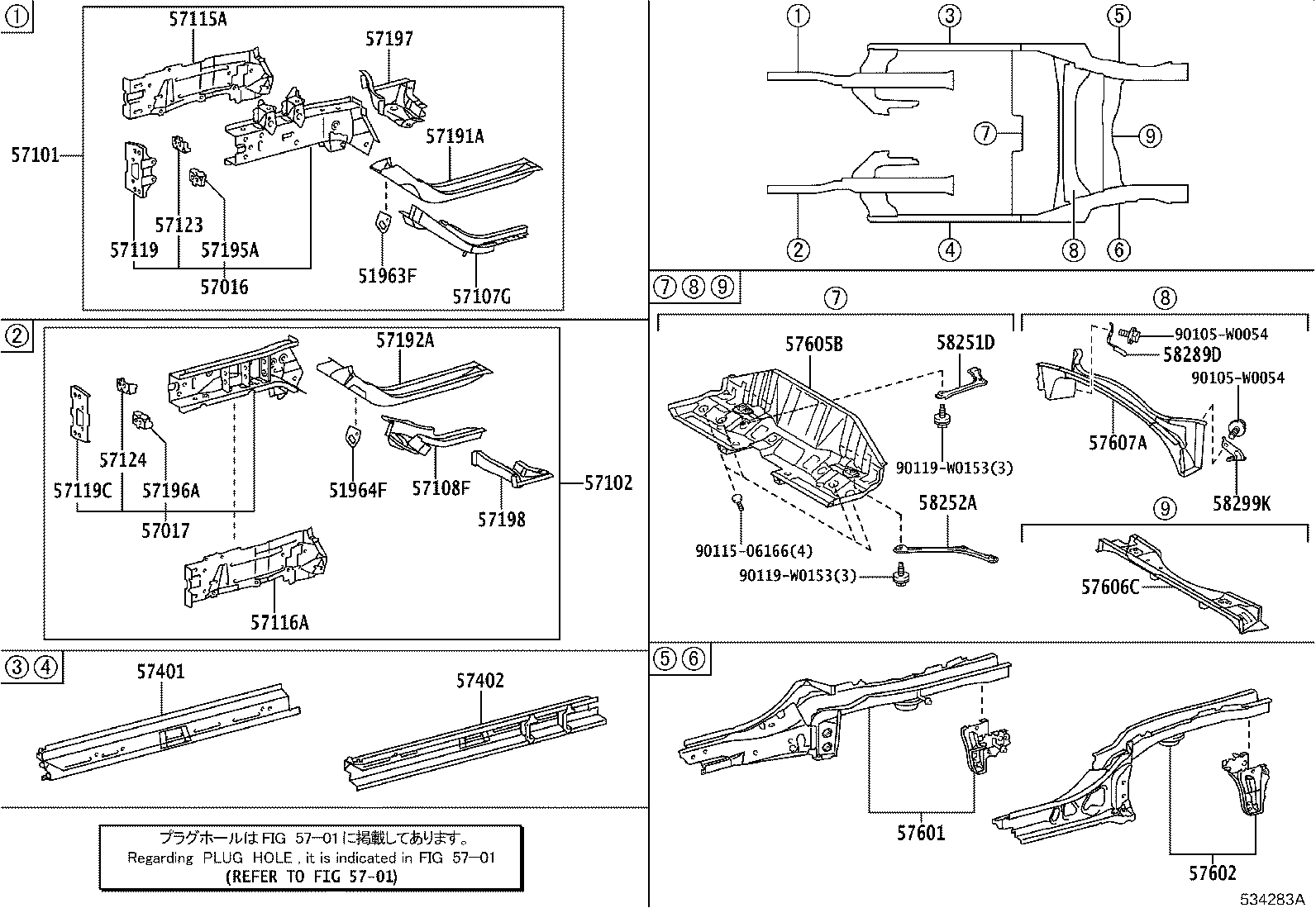 Figure 534283A