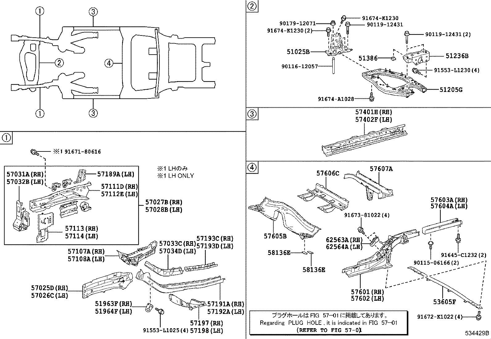 Figure 534429B