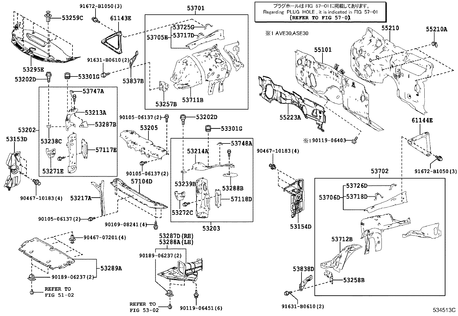 Figure 534513C