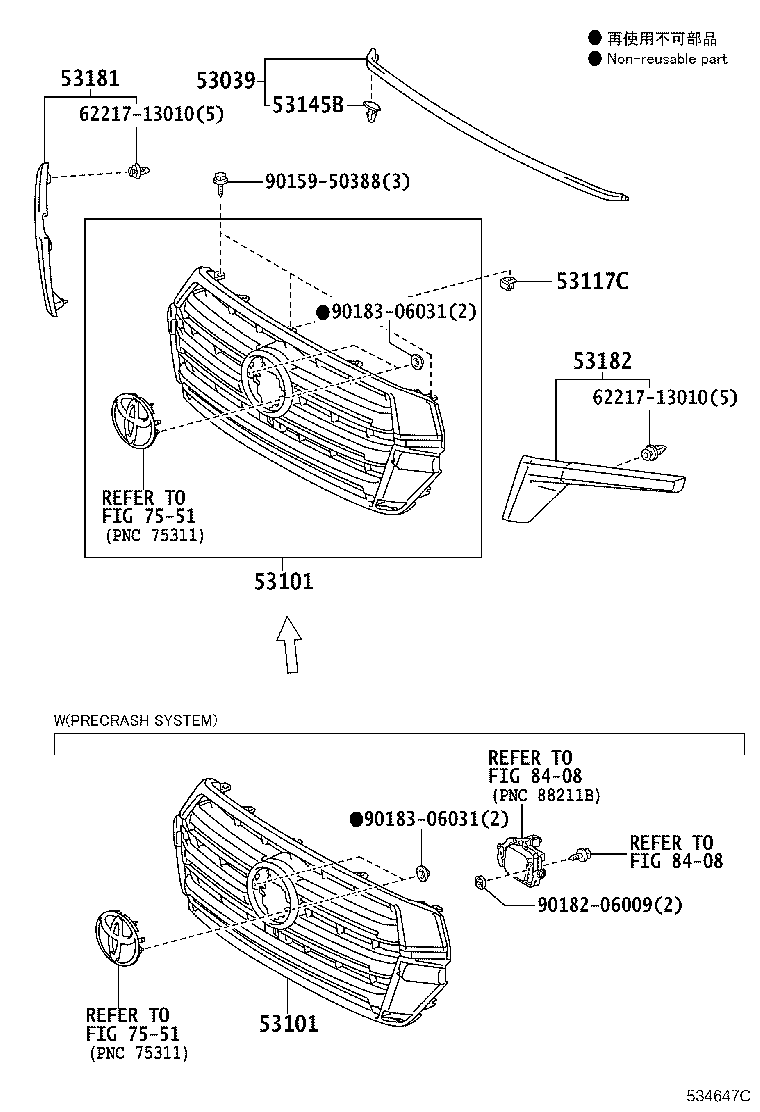 Figure 534647C