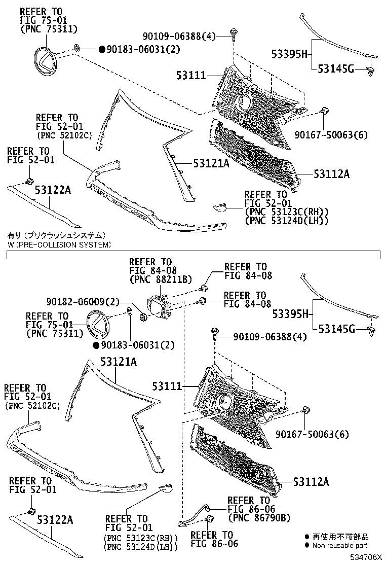 Figure 534706X