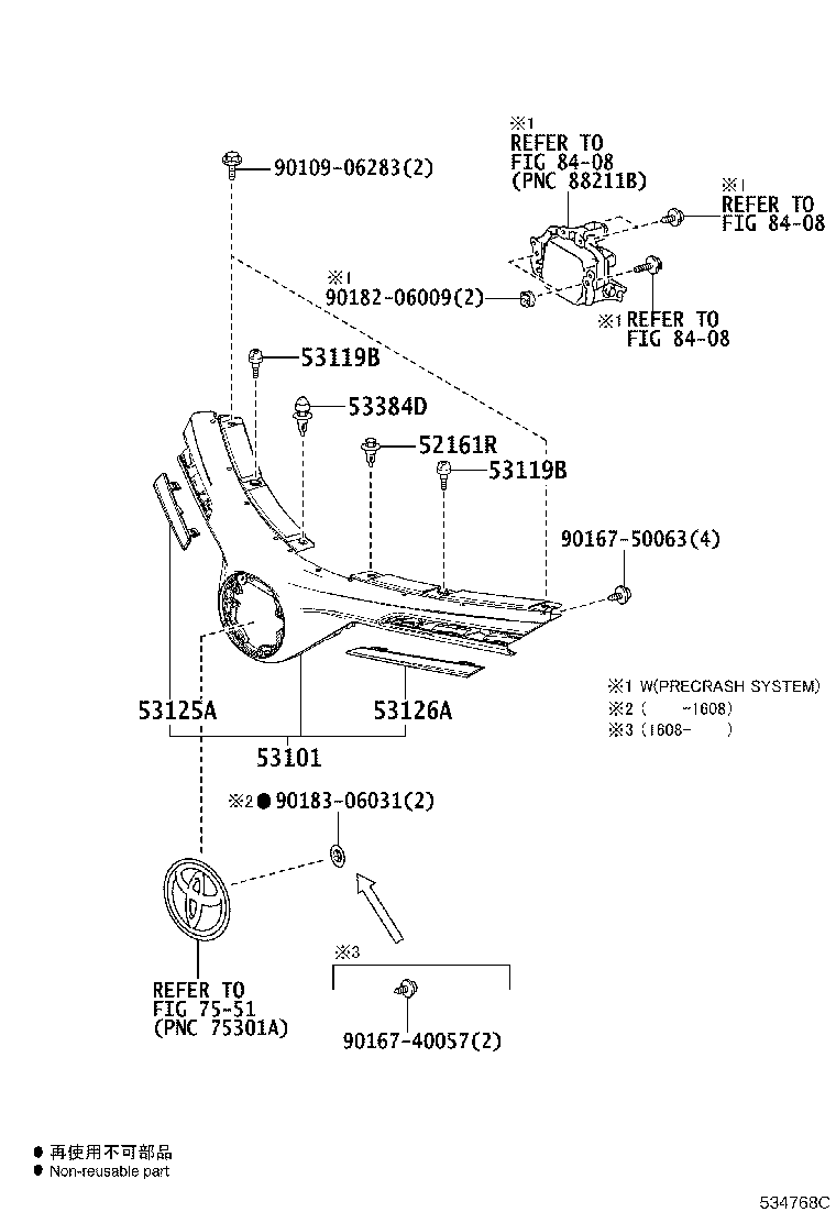 Figure 534768C