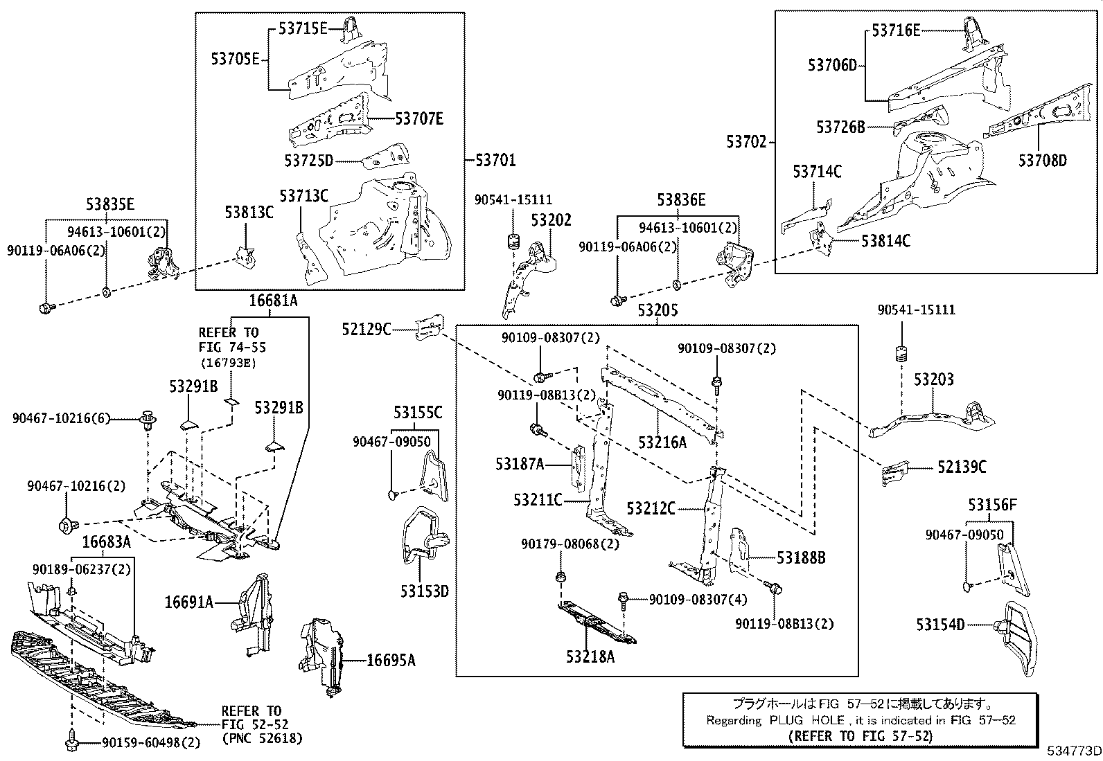 Figure 534773D