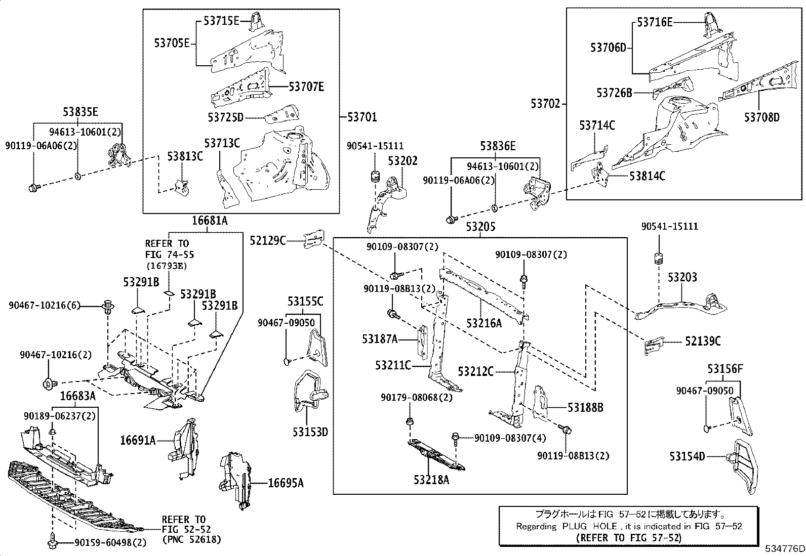 Figure 534776D