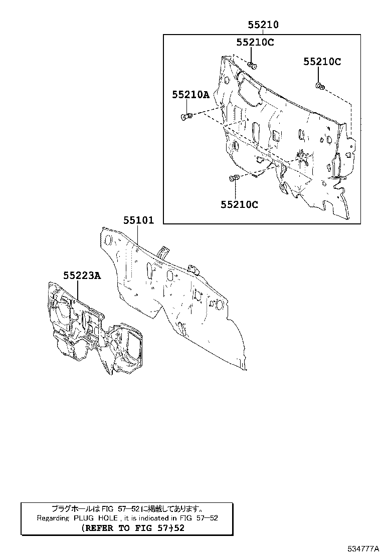 Figure 534777A