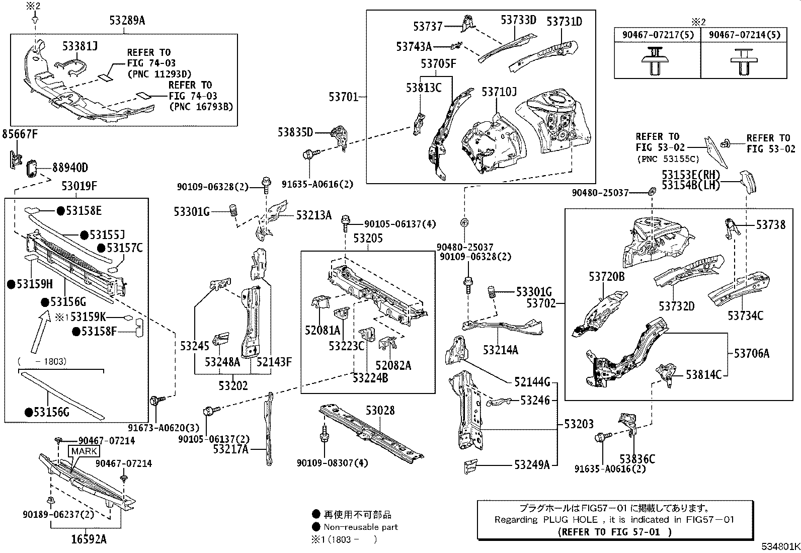Figure 534801K
