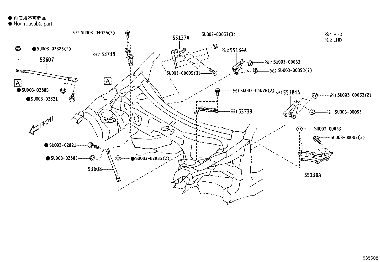 Figure 535008A