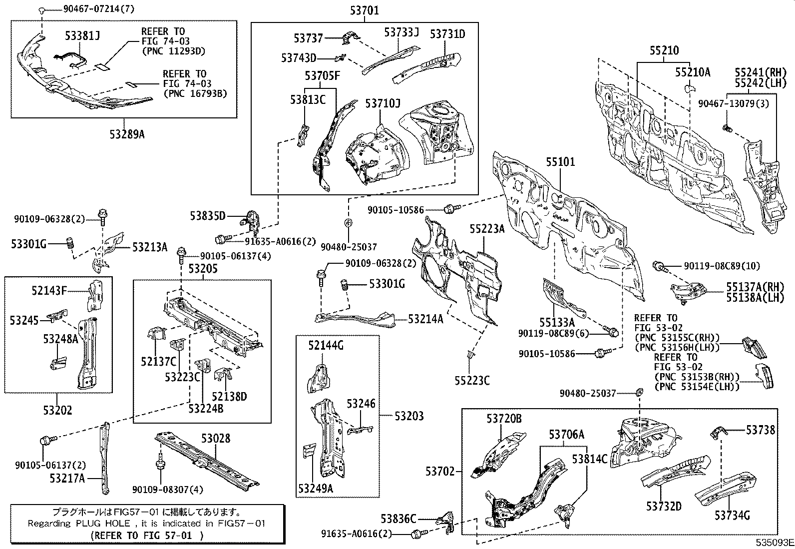 Figure 535093E