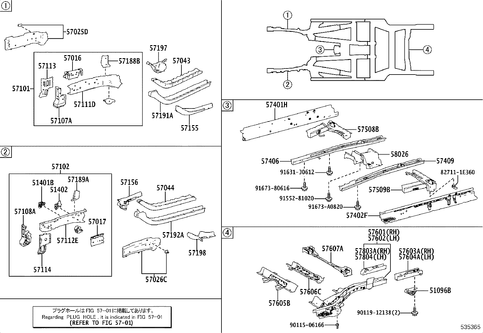 Figure 535365