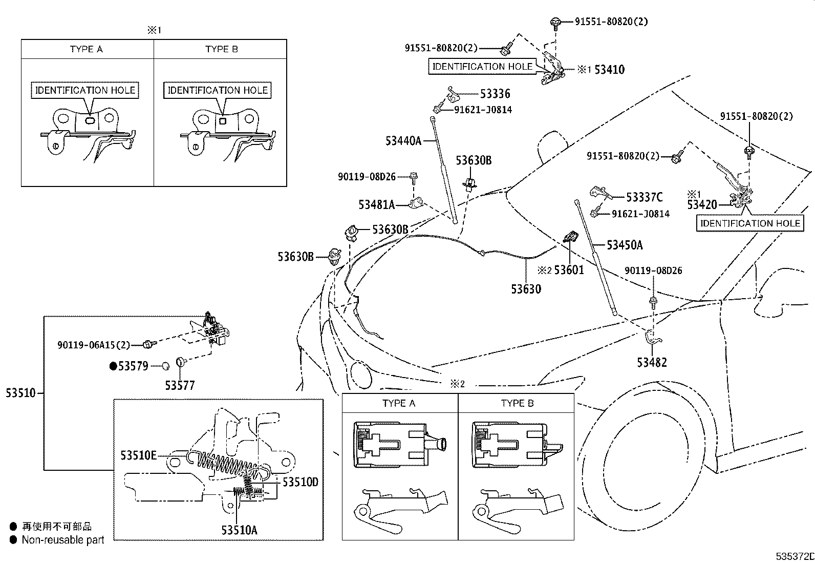 Figure 535372D