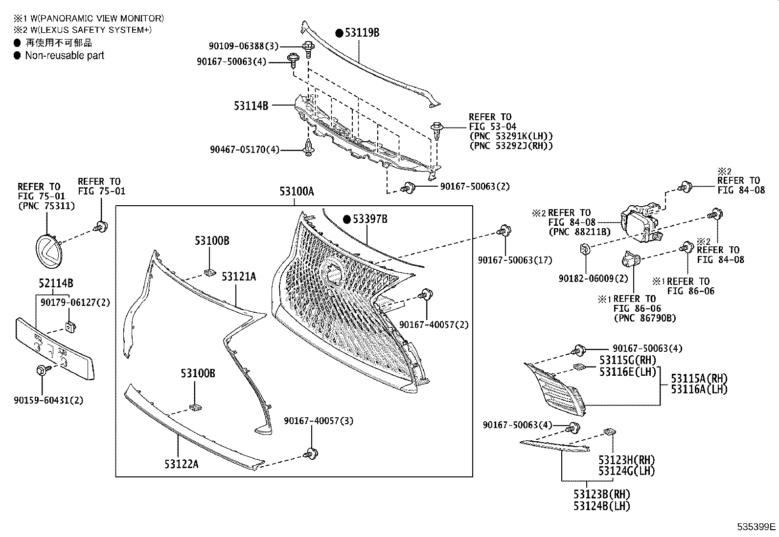 Figure 535399E