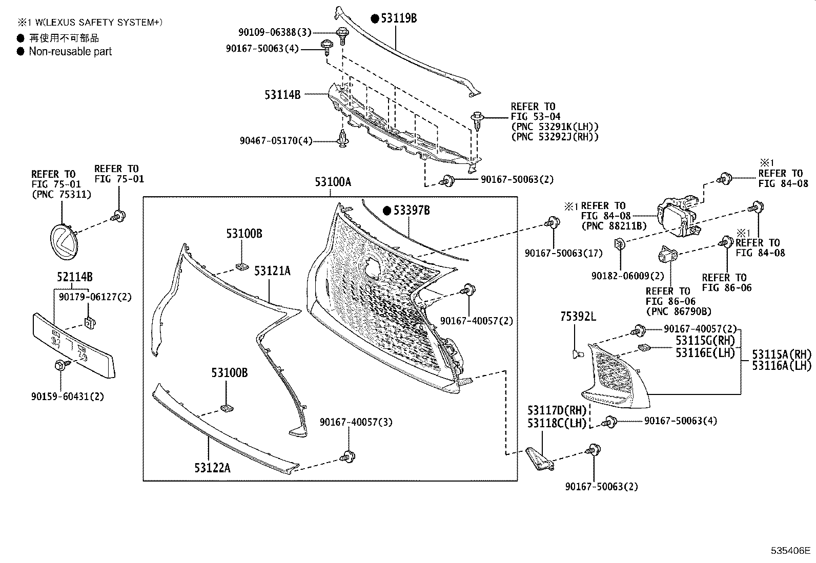 Figure 535406E