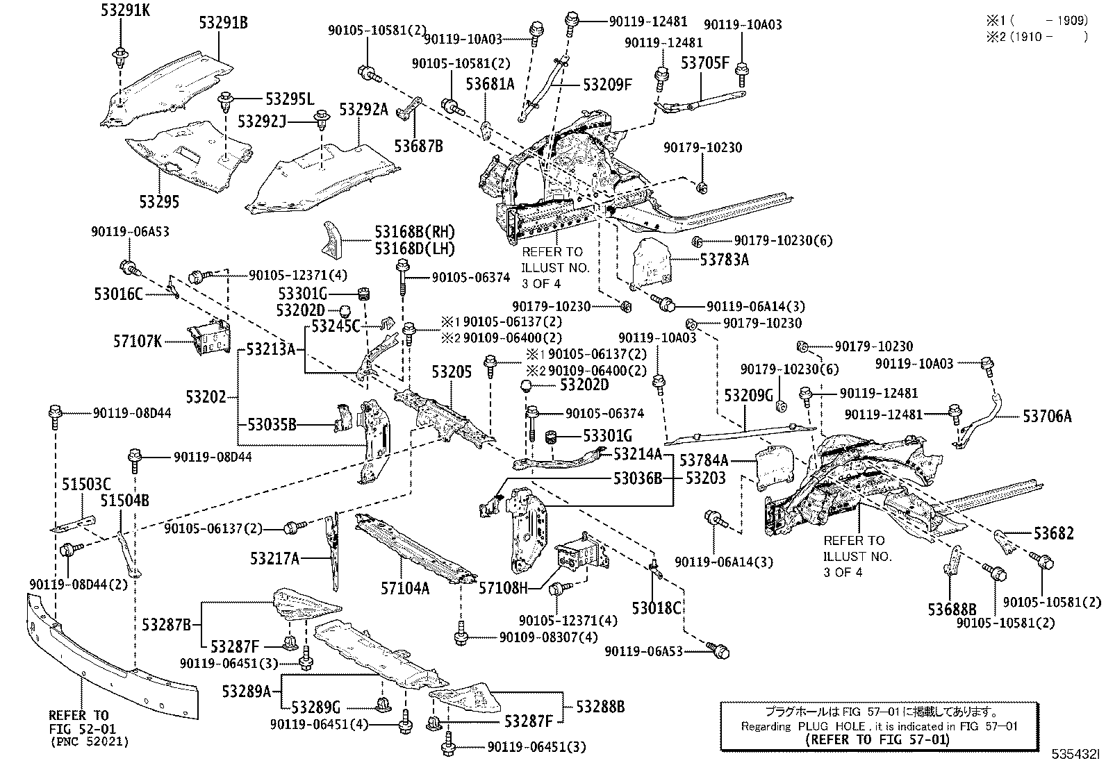 Figure 535432I
