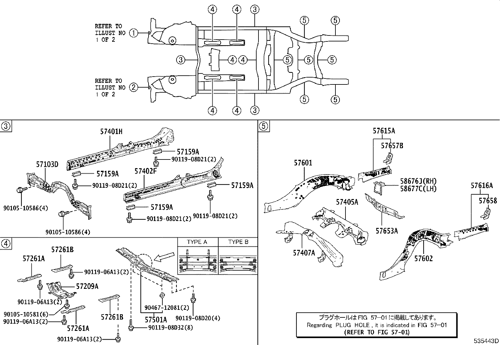 Figure 535443D