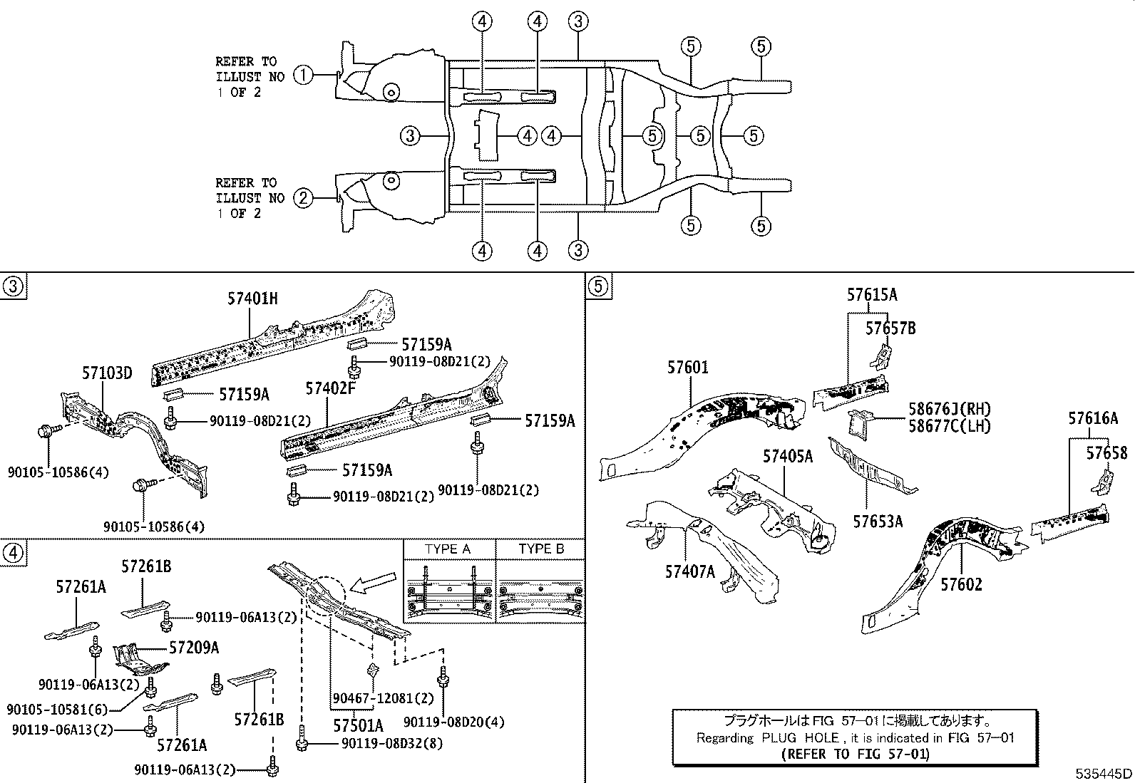 Figure 535445D
