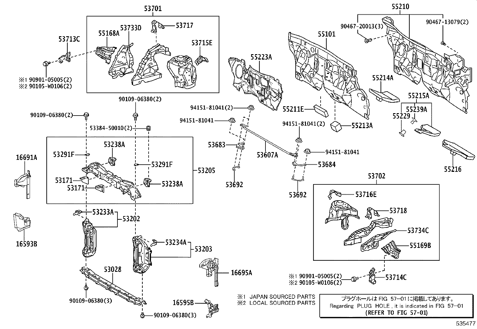 Figure 535477
