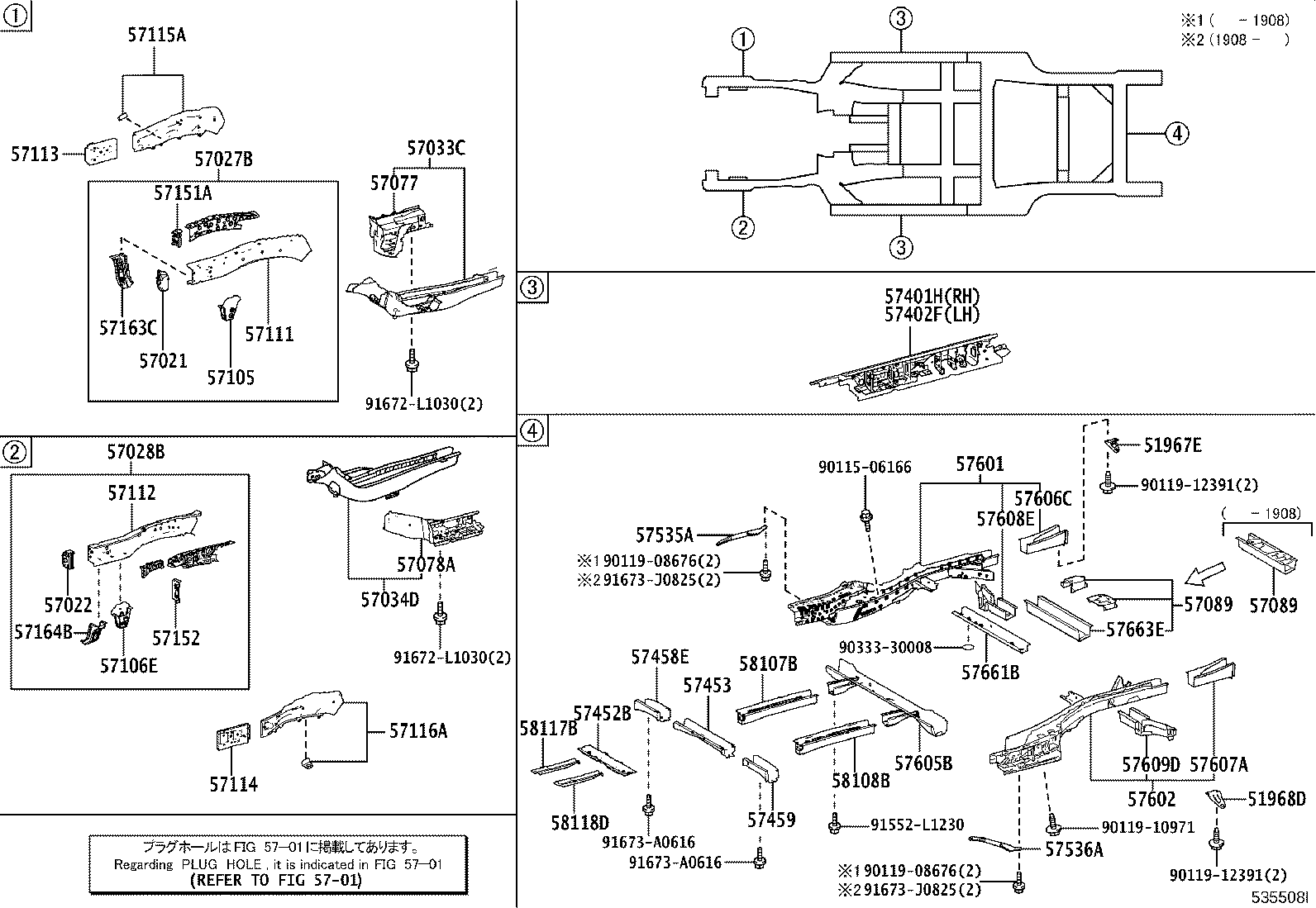 Figure 535508I