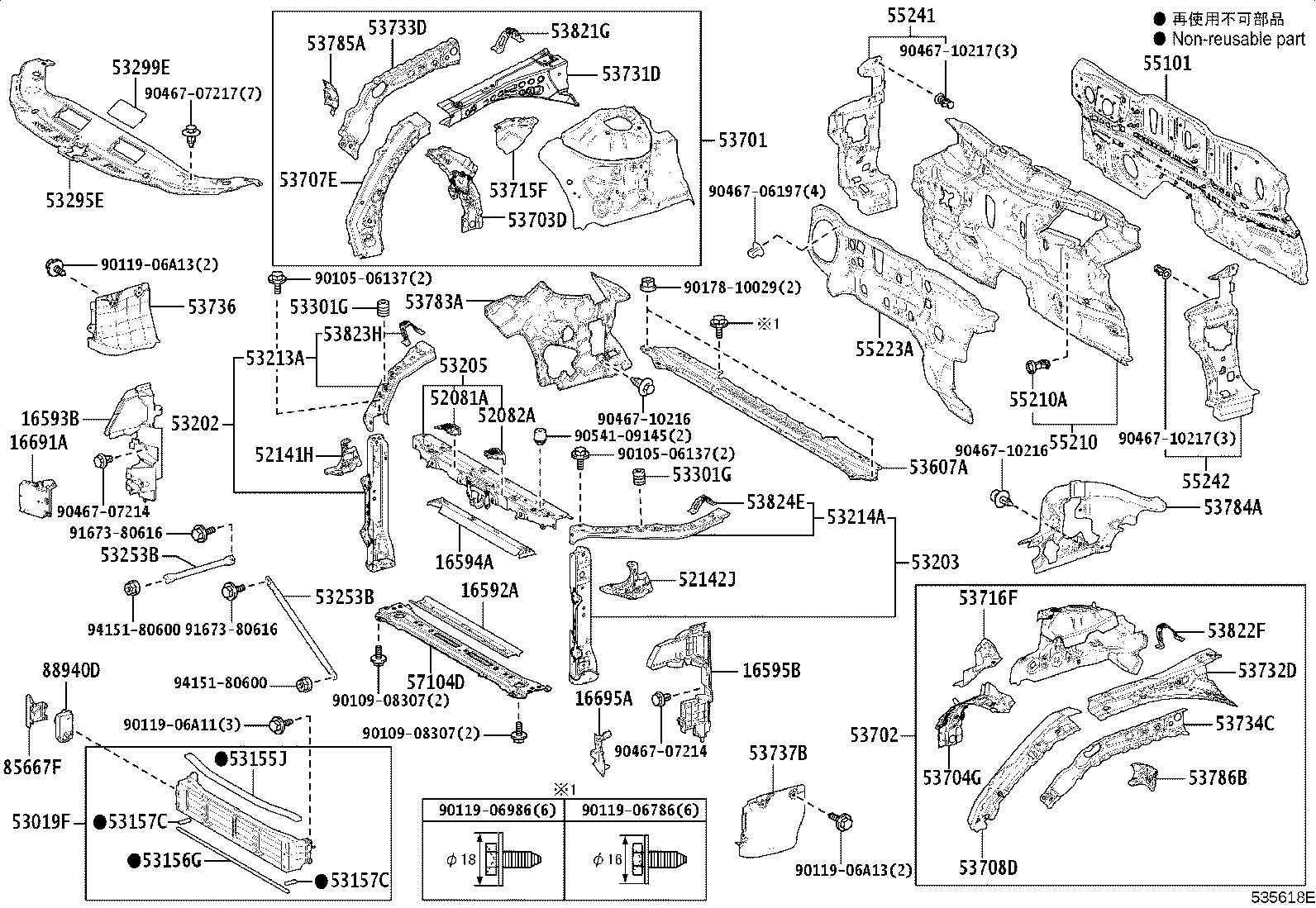 Figure 535618E