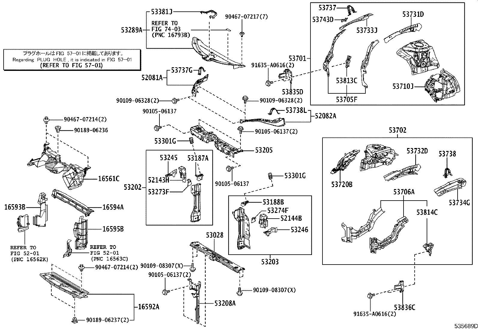 Exploded illustration 535689E
