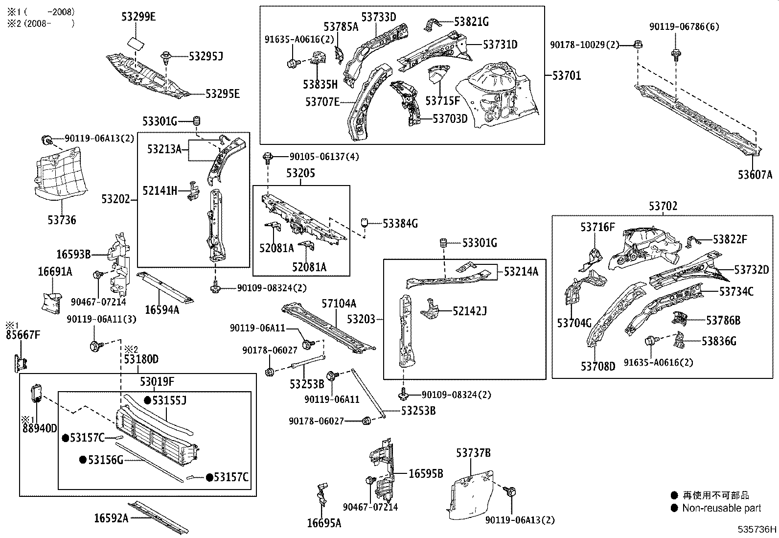 Figure 535736H