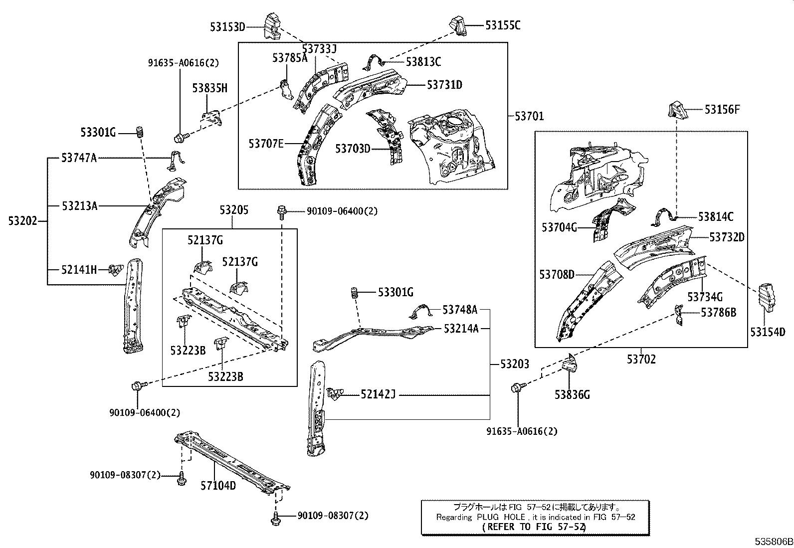 Figure 535806B