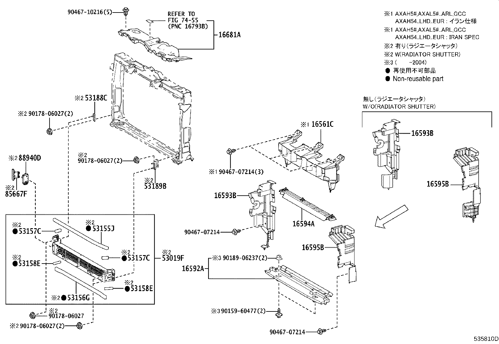 Figure 535810D