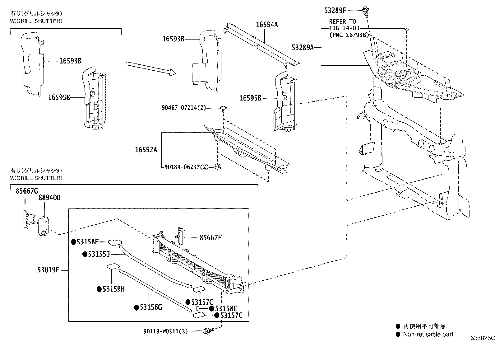 Figure 535825C
