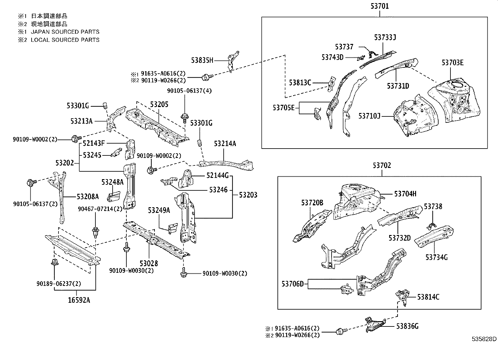 Figure 535828D