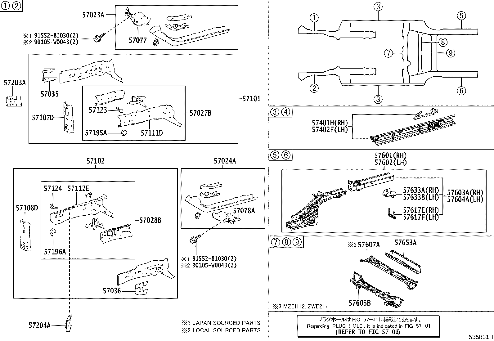 Figure 535831H