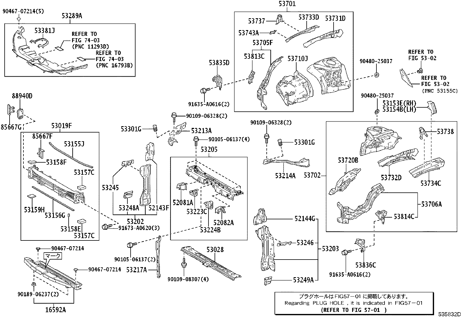 Figure 535832D