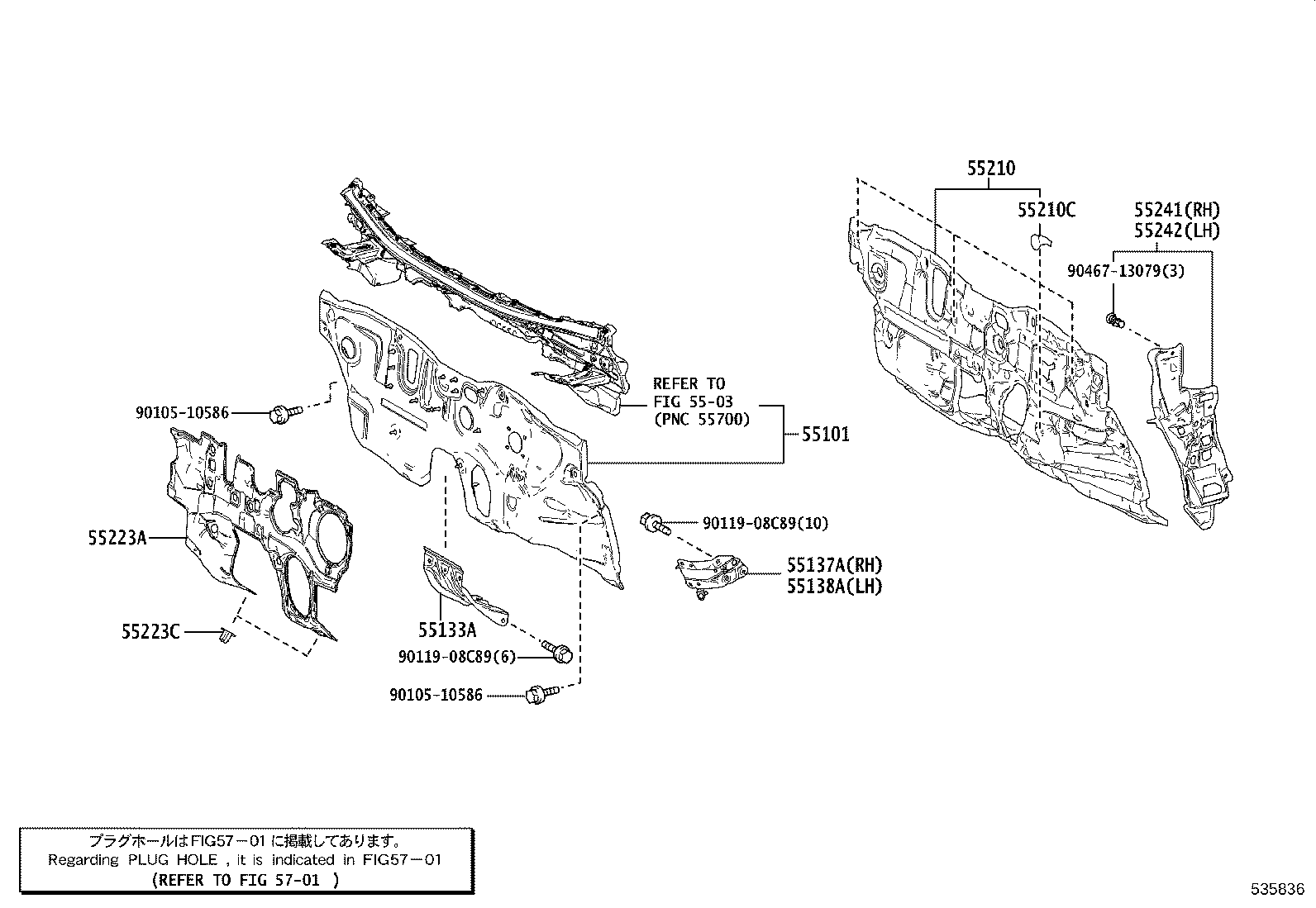 Figure 535836