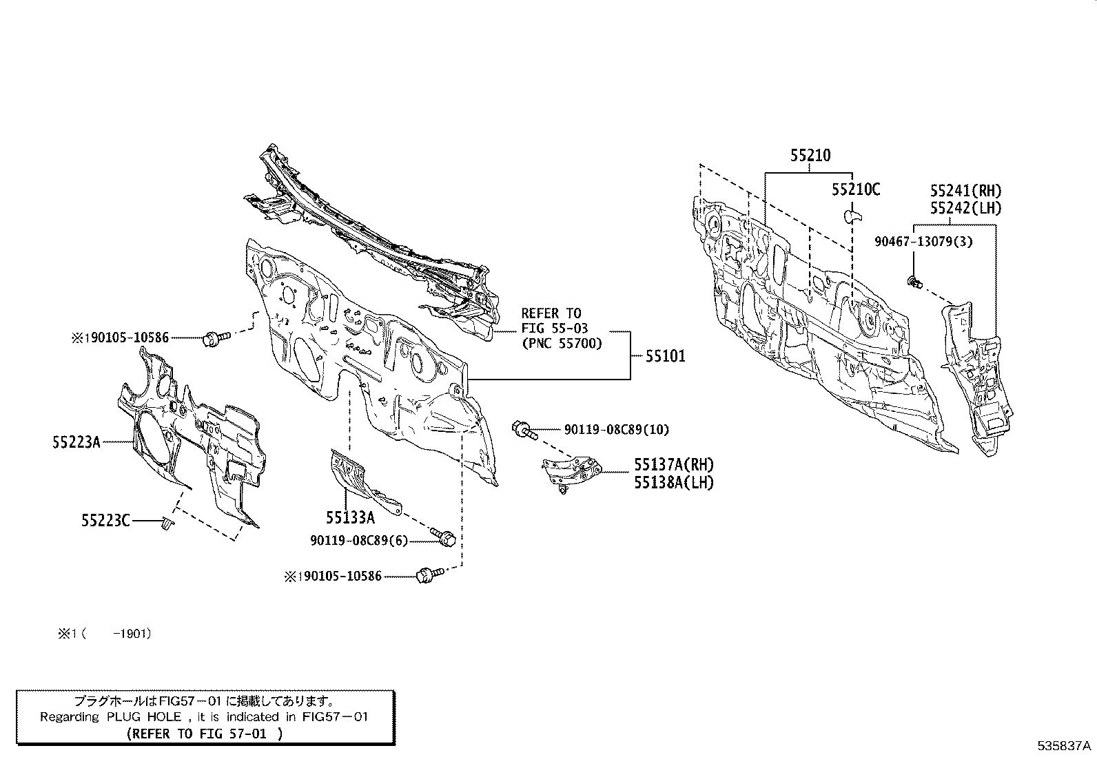 Figure 535837A